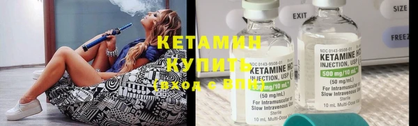 винт Пестово