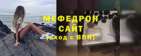 винт Пестово