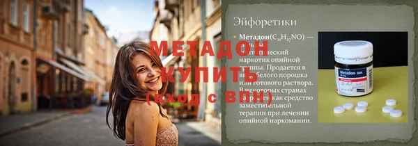 apvp Пересвет