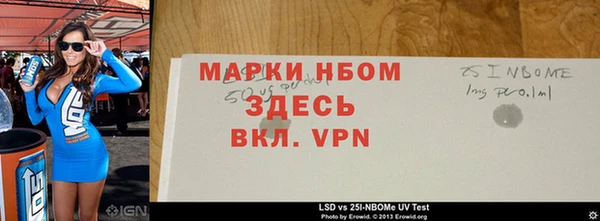 эйфоретик Аркадак