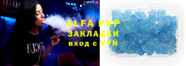 винт Пестово