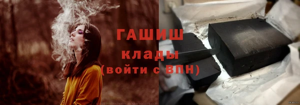 apvp Пересвет