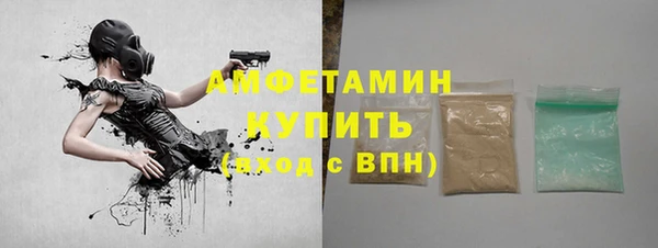 эйфоретик Аркадак