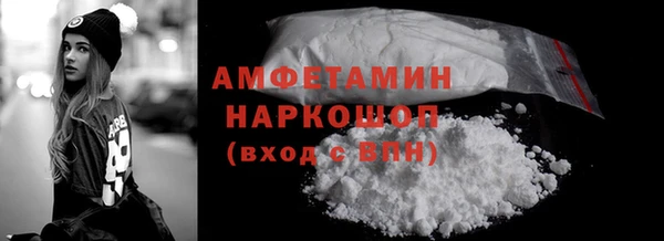 apvp Пересвет