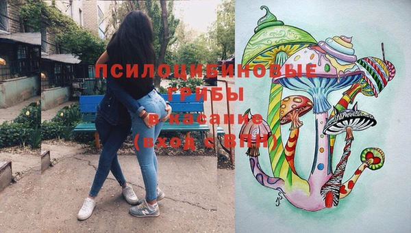 амфетамин Переславль-Залесский
