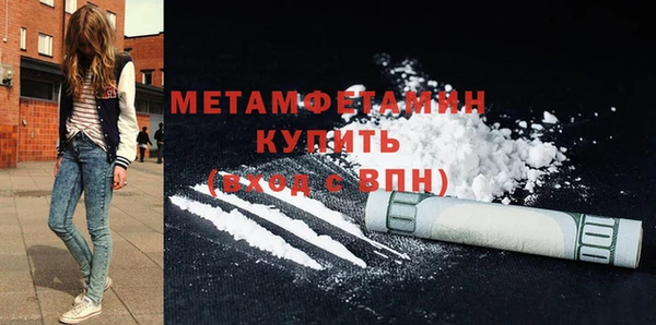 apvp Пересвет