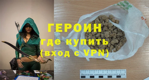 эйфоретик Аркадак