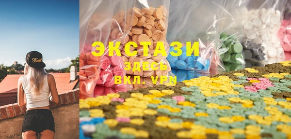 эйфоретик Аркадак