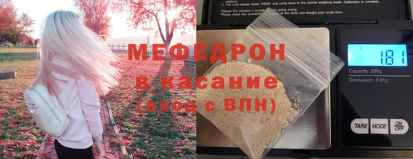 эйфоретик Аркадак