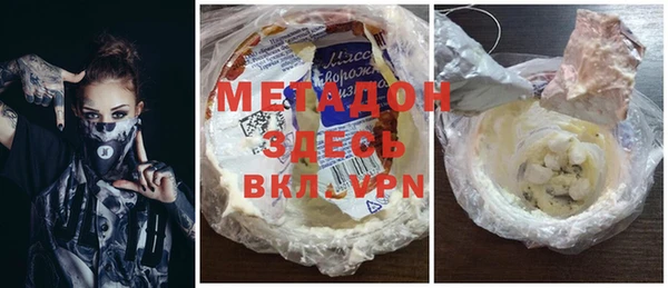мдпв Арсеньев