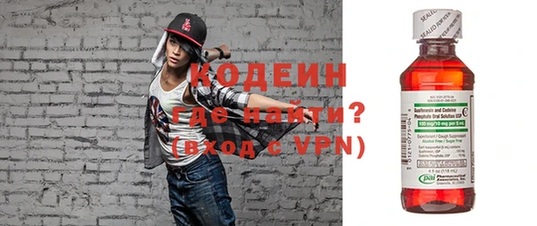 винт Пестово