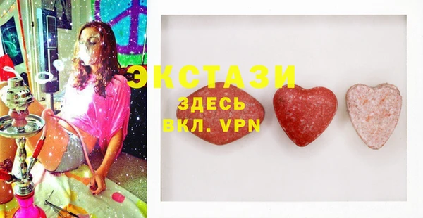 эйфоретик Аркадак