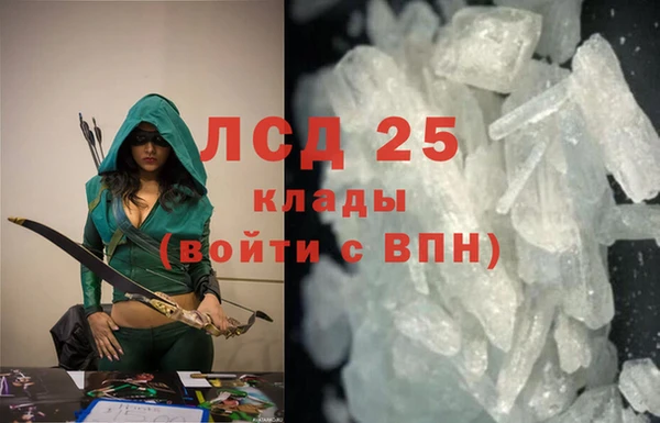 эйфоретик Аркадак