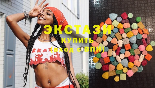 эйфоретик Аркадак