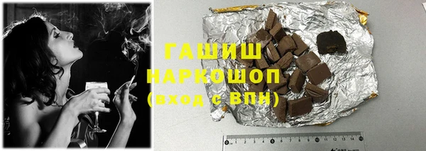apvp Пересвет