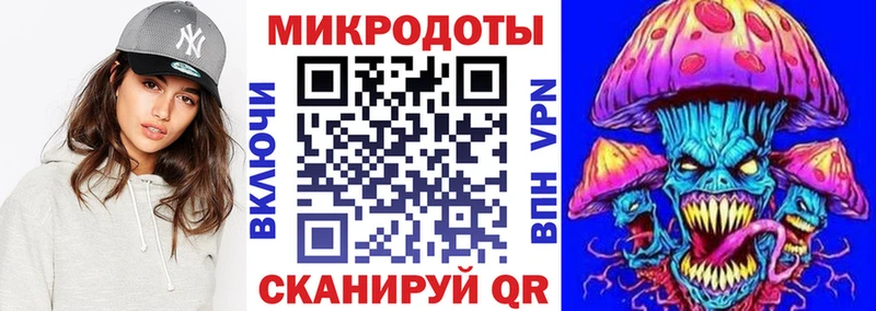 сколько стоит  Усинск  Галлюциногенные грибы Magic Shrooms 